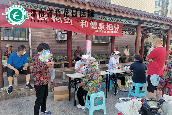 辛甸社区卫生服务站世界家庭医生日宣传活动总结