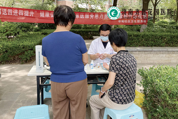 四送四进四提升：健康进社区 幸福你我他