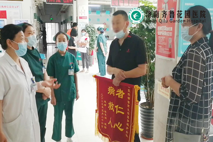 患者因心前区疼痛在药店买的救心丸含化不缓解 大汗淋漓到我院门诊大厅都不能行走