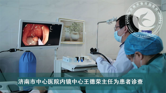 吃面条真的可以养胃吗