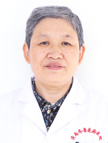 赵红芳 妇科 主治医师