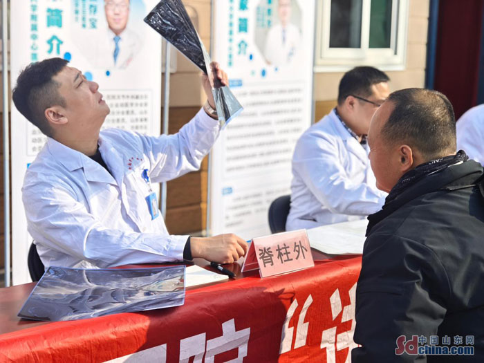 义诊现场