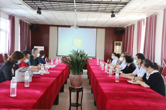 座谈会
