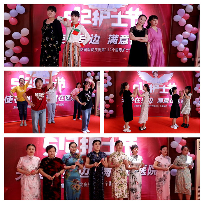 便服下的她们