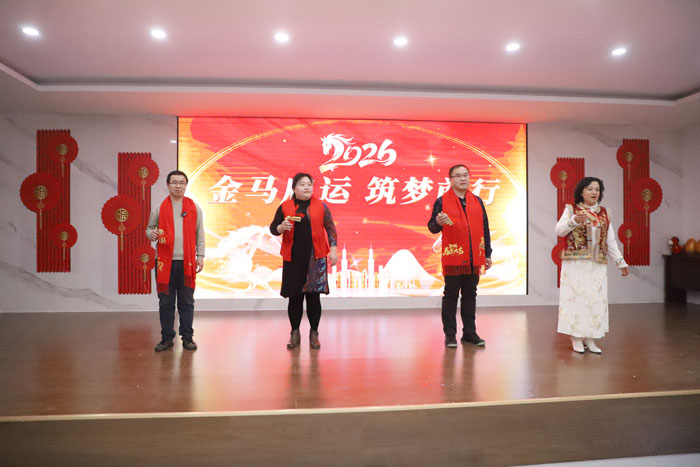 门诊部《医院风采快板秀》