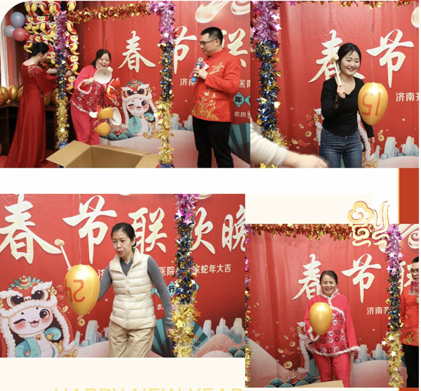 抽奖砸金蛋