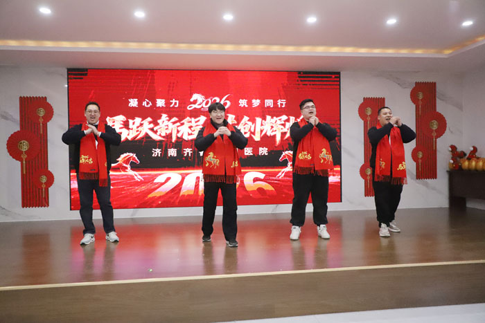 四位体重最轻、长相最帅的美男子给大家带来诗朗诵《我要减肥》