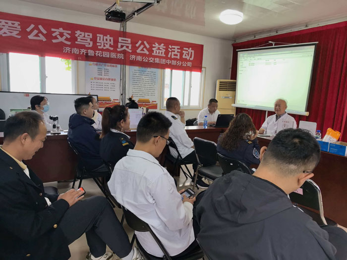 神经内科盛文化教授现场教学癫痫病的急救