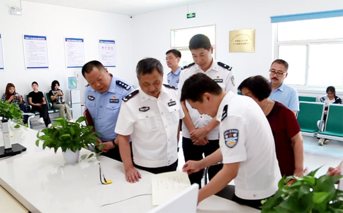 实地考察了服务站搬迁后的新址运行情况