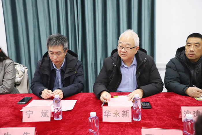 华永新副院长高度评价了我院作为医联体单位近8年工作中相互配合