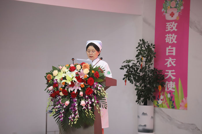 医院护理部主任张秀霞作致辞发言