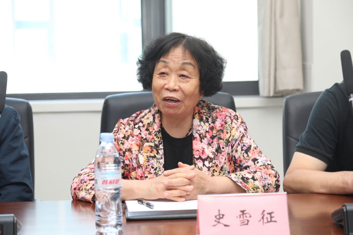 史雪征副院长