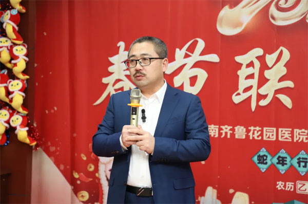 牛犇院长发表了新年贺词