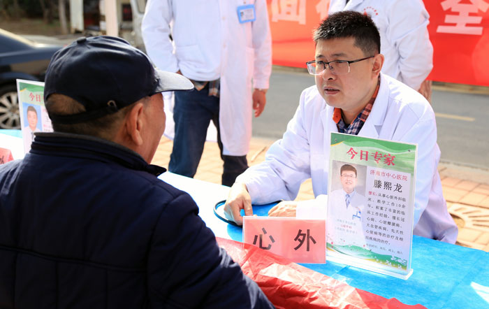 济南市中心医院心外科滕熙龙医生