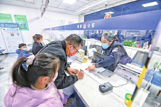 外省户籍通过跨省通办可以在济南办理身份证