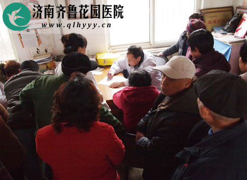 <a href=https://www.qlhyyy.cn/neikexiangguan/ target=_blank class=infotextkey>内科</a>专家现场义诊