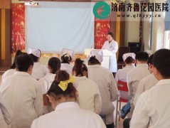 Ժٰ쳣ƷЧѵ