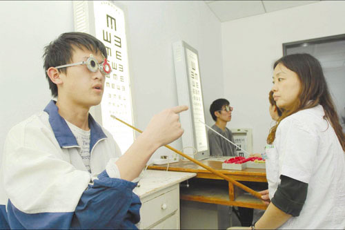ʵ顢еѧУ5ǧѧμ˸߿졣У4.8µĽѧ˳ɡ