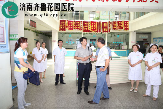 考核组召集相关科室有关人员开会布置考核任务