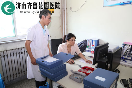 考核社区卫生服务站工作