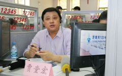 ּúֳ쵼12345