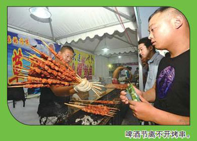 ϵ11ൺơƽϵĿ