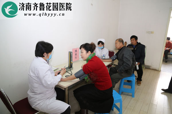 体检现场量血压