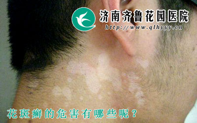 ����Ѣ�����������ƻ����ߵ�Ƥ�����У��������������ܶ�Σ������ô������Ѣ��Σ������Щ�أ�����Ѣ��Ԥ����ʩ������Щ��