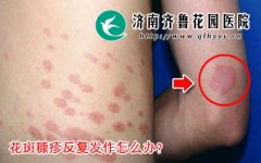 ���߿������Ƿ�����������ô����