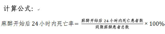 ʼ24Сʱʼ㹫ʽ