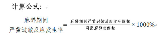 ڼعӦʼ㹫ʽ