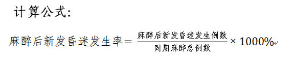 ·Էʼ㹫ʽ