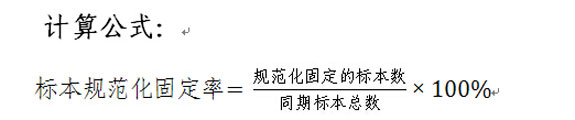 걾淶̶ʼ㹫ʽ