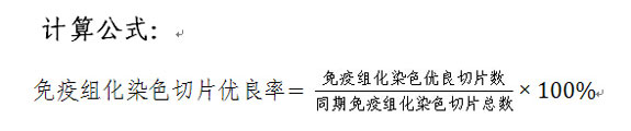 黯ȾɫƬʼ㹫ʽ
