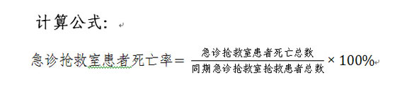 һʼ㹫ʽ