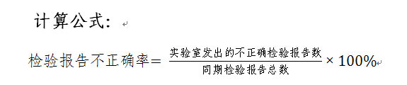 鱨治ȷʼ㹫ʽ