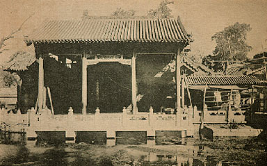 1938꣬׵ͻȪȪء(ṩ)