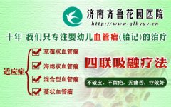 �������ϳ��˺�������ϴ����