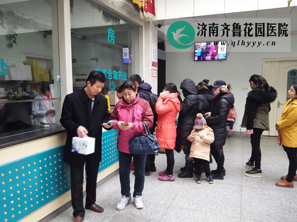 每年体检活动都有送礼品的活动