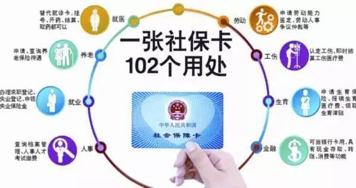 һ籣102ô