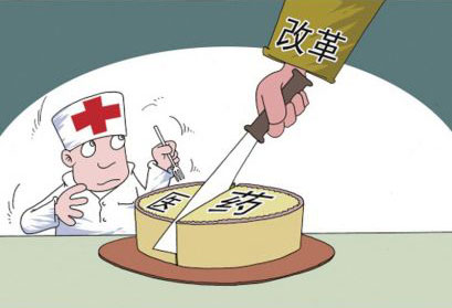5·йҽԺʵҩƷ
