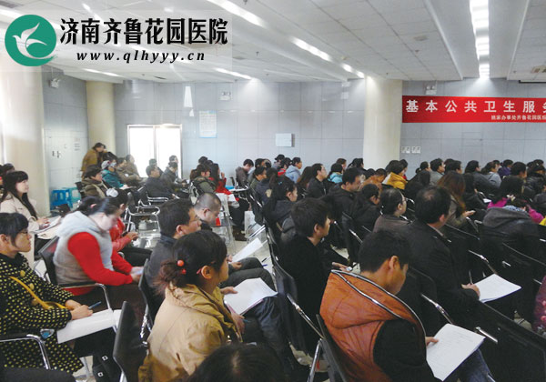 为企事业单位宣讲健康知识