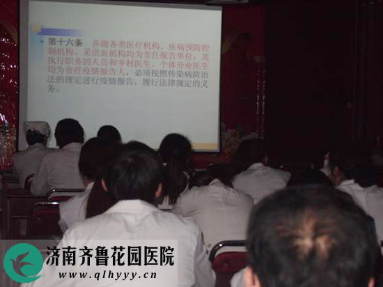 医生学习