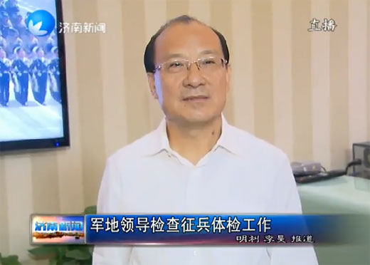 ɽʡ粼ָ2016칤