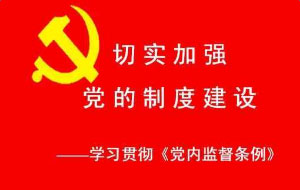 йڼල