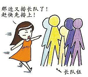 ɰҵ񣬴Ҳطǵѷ