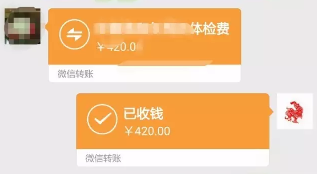 ΢ת˽ɷԤԼ