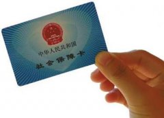 ҽ籣 12Ϳϰ