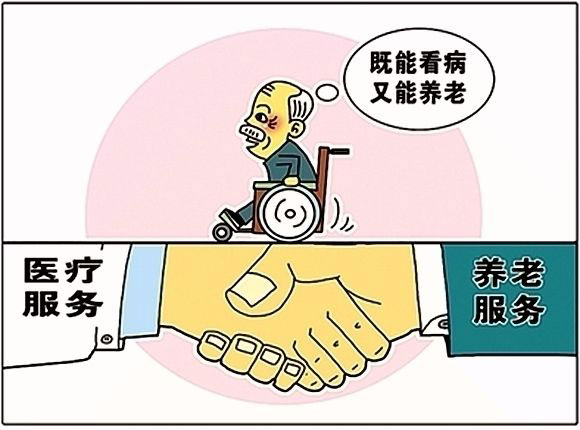 100%ҽΪṩҽɫͨϻṩҽƻмۺҽԺȫ겡