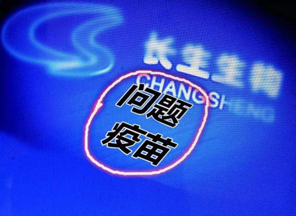 ˾201605014-02Ч۲ϸٰ粹